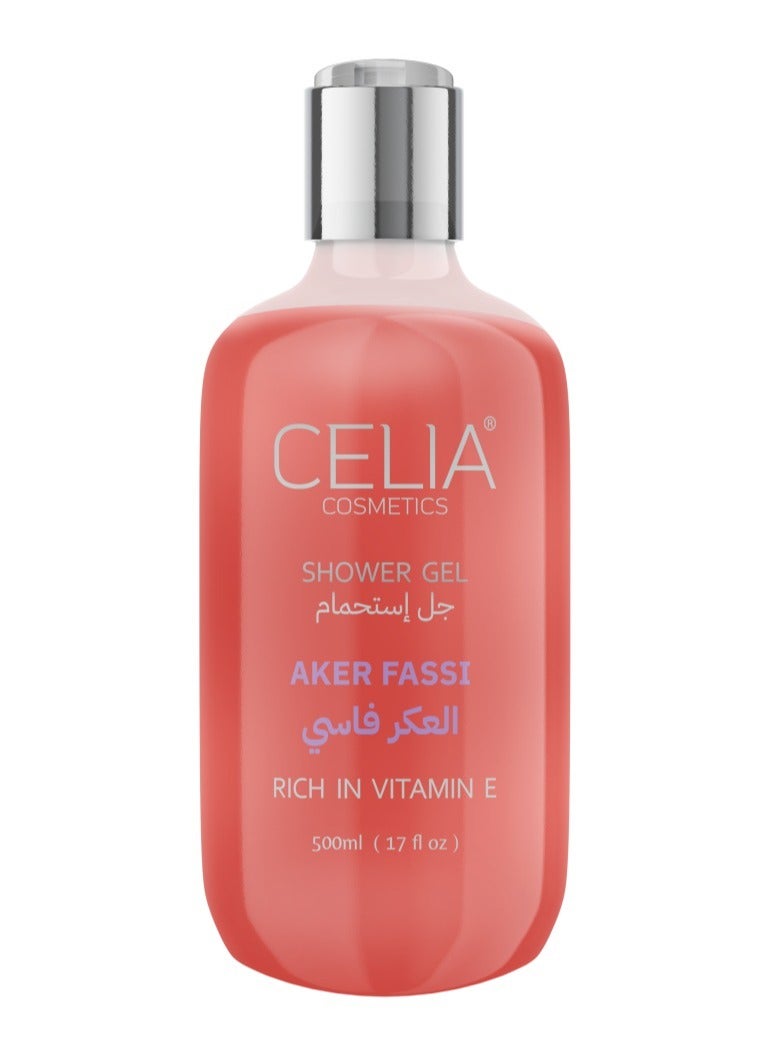 سيليا كوزمتكس جل استحمام العكر الفاسي