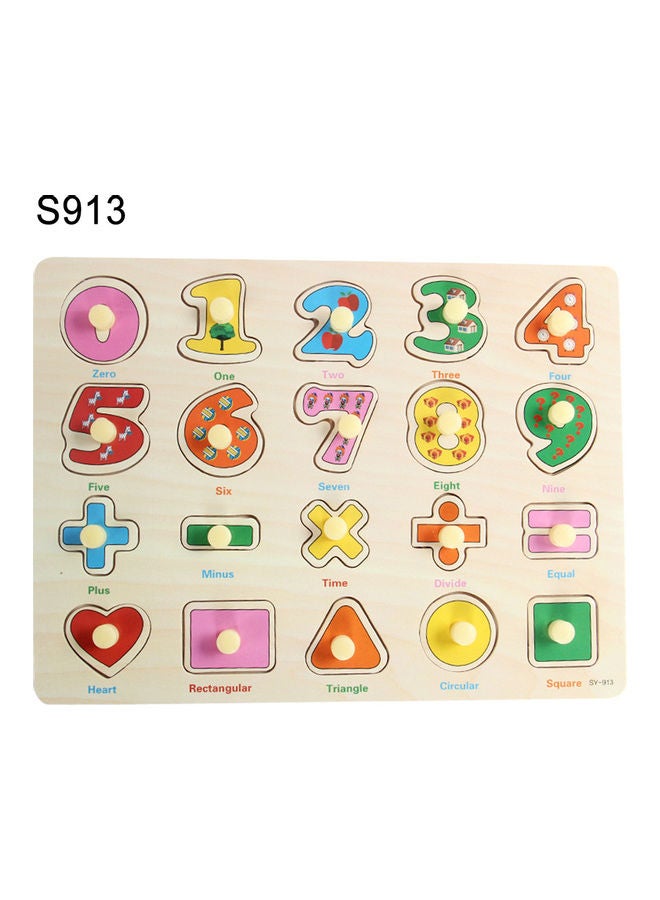 NIBEMINENT Numbers Themed Wooden Puzzle Set