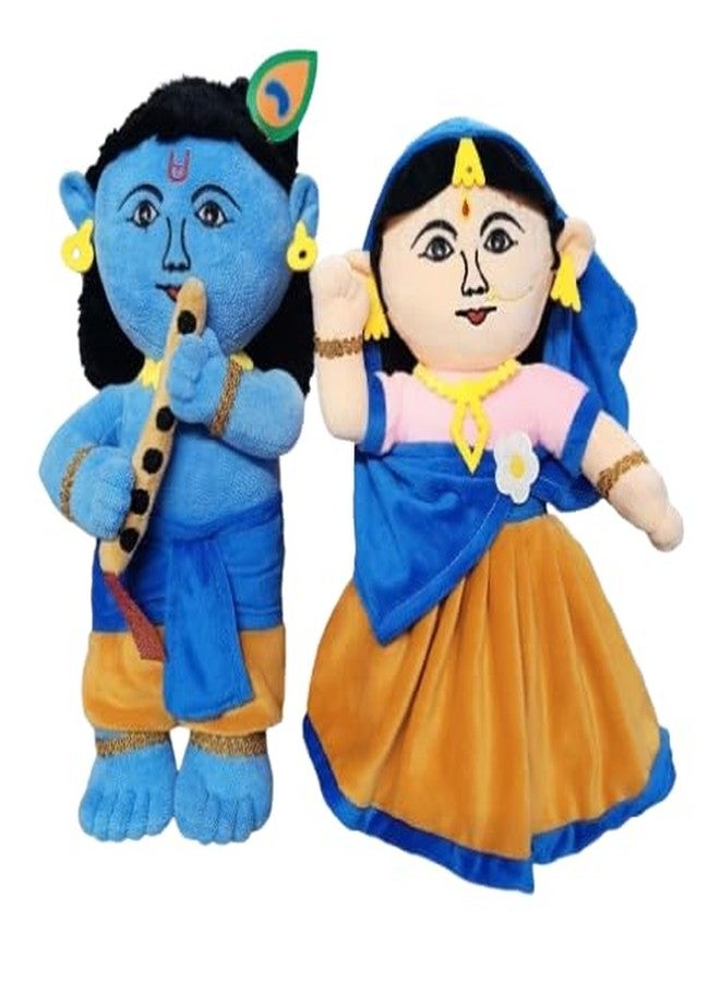 KIZDY Hindu Idol Soft Plush Toy | Devotional Hindu God Radha Ji & Krishna Ji for Kids | Religious Stuffed Toys for Boys & Girls | Toy for Car Dashboard, Temple & Gifting (25cm) - Image 1