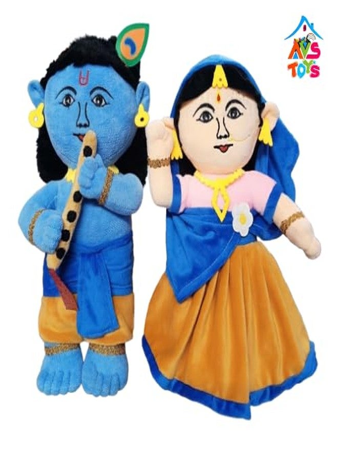 KIZDY Hindu Idol Soft Plush Toy | Devotional Hindu God Radha Ji & Krishna Ji for Kids | Religious Stuffed Toys for Boys & Girls | Toy for Car Dashboard, Temple & Gifting (25cm) - Image 3
