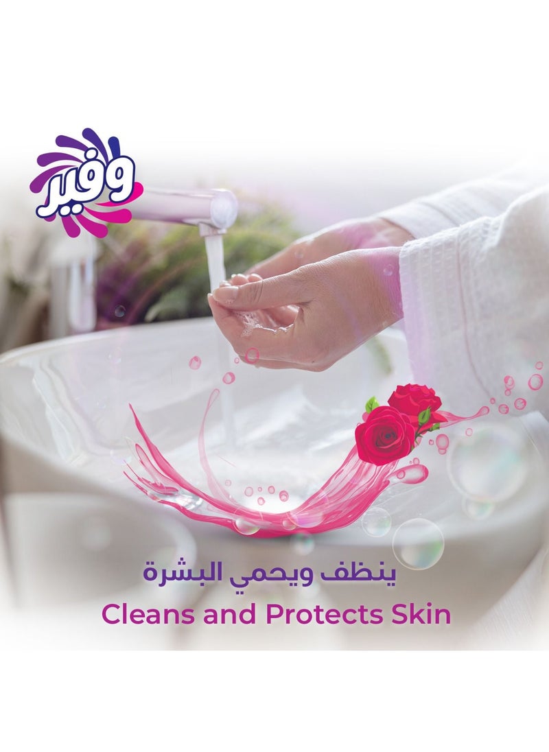Wafir - Liquid Hand Soap Rose Scent 20 Liter Saving Gallon - Image 1