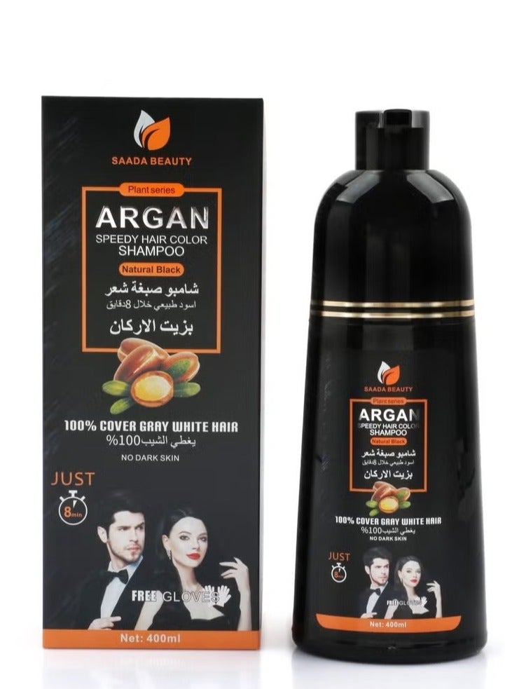 SAADA BEAUTY Natural Black Hair Color Shampoo With Argan Oil - 400 ml - Image 1