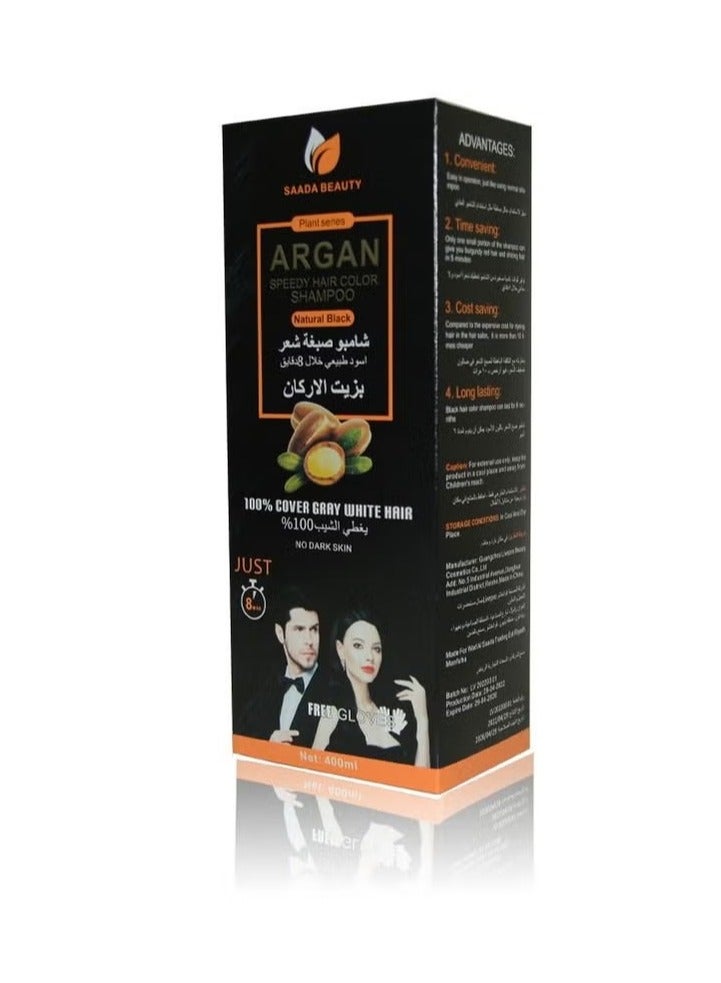 SAADA BEAUTY Natural Black Hair Color Shampoo With Argan Oil - 400 ml - Image 2