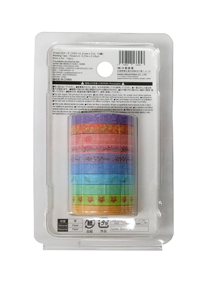 PROMASS promass Masking Tape - Flowers A - 0.23In X 3.28Yd - 6Mm X 3M - 10Pcs. Dark Purple/Multicolor  - Image 3