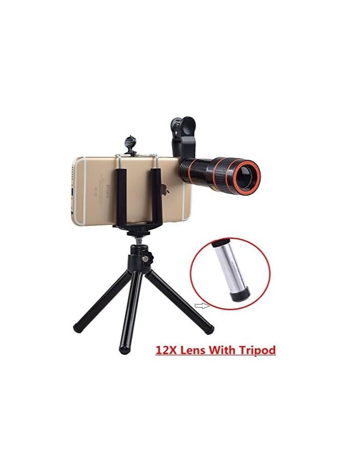 erorex 4 in 1 12x Zoom Telephoto Lens + Fisheye + Wide Angle + Macro Lens with Phone Holder + Tripod for iPhone X/8/7 /6/6s plus SE Samsung HTC Google Huawei LG Ipad Tablet PC Laptops  - Image 2