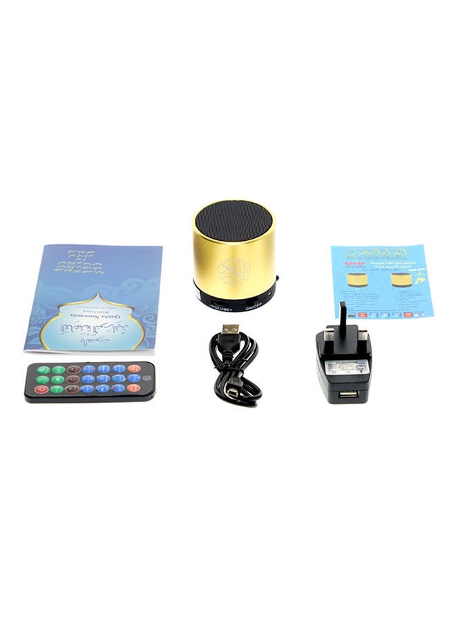 NIBEMINENT Portable Wireless Bluetooth Quran Mini Speaker Gold  - Image 1