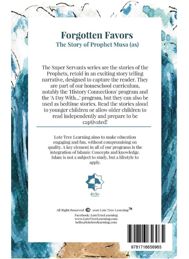 Forgotten Favors: The Story of Shu'ayb (as) and Musa (as)  - Image 2
