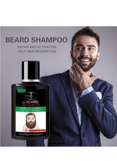 AICHUN Beard Shampoo Repair and Activation,Help hair regeration,Pure Natural Nutrients  - Image 1