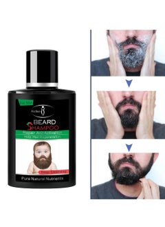 AICHUN Beard Shampoo Repair and Activation,Help hair regeration,Pure Natural Nutrients  - Image 2