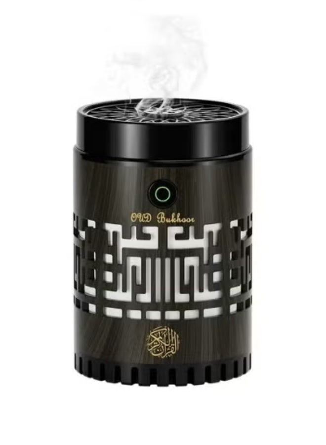 JAJEEK SQ-309 Quran Speaker & Mini Bakhoor Incense Burner – 8GB Memory, 15 Language Recitations, Bluetooth Speaker with Multicolor LED Night Light, App & Remote Controlled, Natural Wood Finish, Wireless Audio, Dual-Function Quran Player and Aroma Diffuser for Home & Travel – Portable Islamic Gift for Ramadan, Home Decor, and Daily Use - Image 5