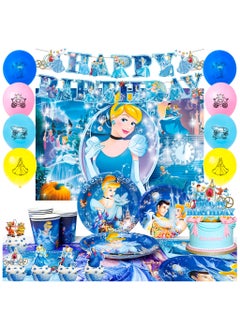 Cinderella Birthday Party Decorations for 10 Guests, Cinderella Disposable Party Tableware Set Cinderella Themed Balloons Backdrop Paper Plates Cups