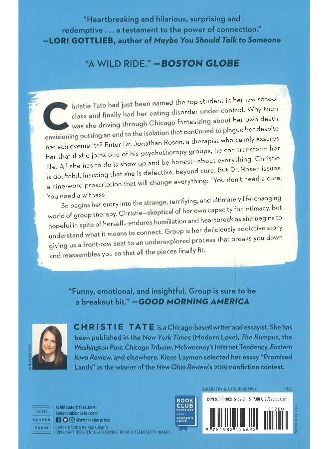 مجموعة - Image 2