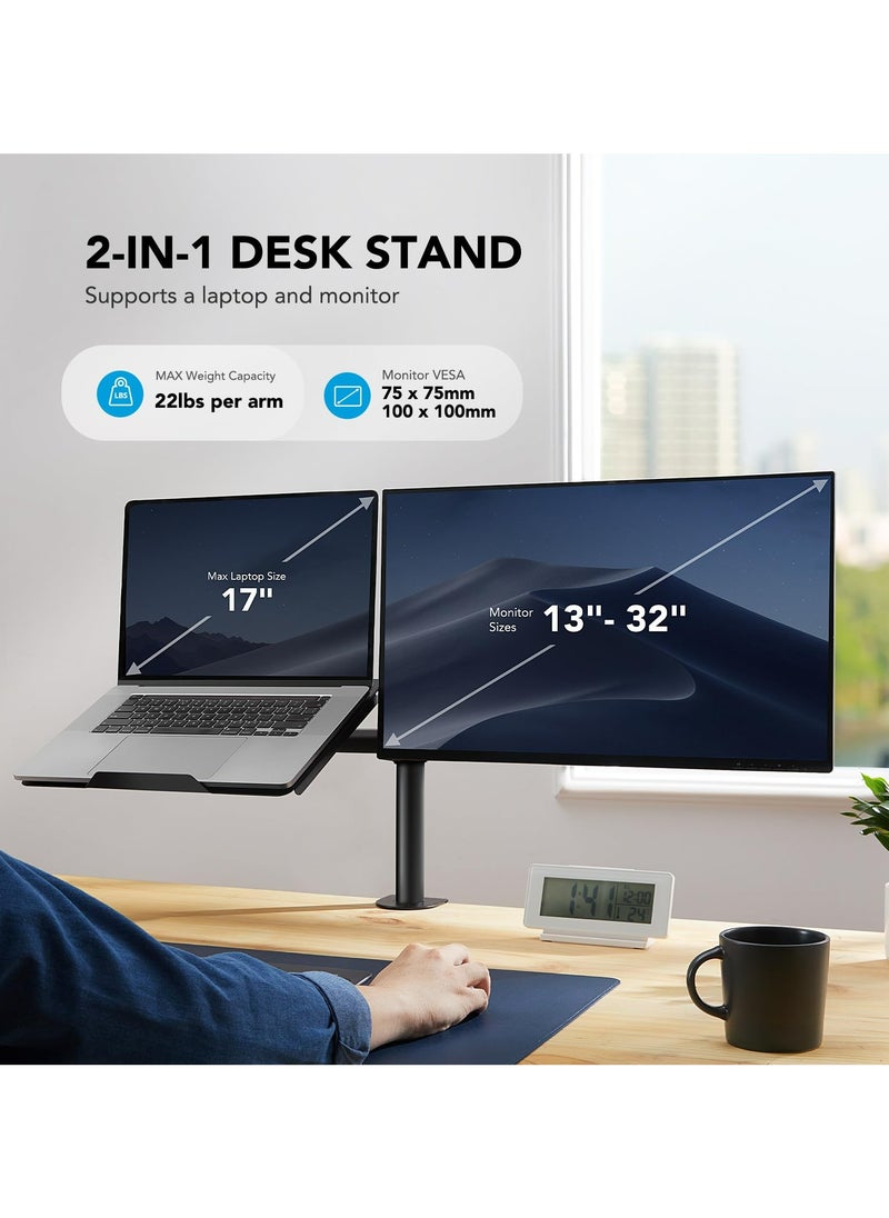 Monitor Laptop Stand, Adjustable Desktop 2-in-1 Stand, Laptop Stand, 360° Swivel Screen Arm, Holds 13-32 Inch Screen, Weight Capacity 18 lbs, VESA Standard.