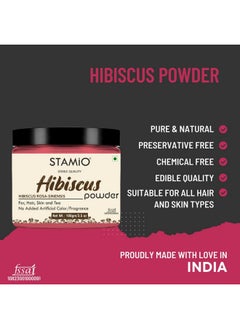 Amla And Hibiscus Powder 200 Gm Combo Pack For Hair Care Mask Diy Pure Rosasinensis Guldhal Flower Natural Indian Gooseberry Triplesifted Microfine In Jar 100Gm X 2 - pzsku/Z55D62E2C744969DEC556Z/45/_/1720078587/782d8214-f735-4ba9-8376-b2e466904848