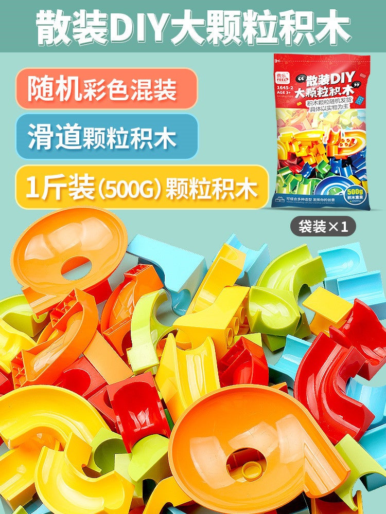 Feile Building Blocks Bulk Diy Large Particle Building Blocks Randomly Mixed 0.5Kg Basic Particle Slide Particle Building Block Wall - Image 1