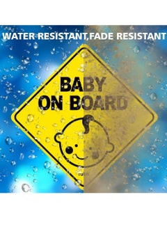 ملصق ذاتي اللصق مكتوب عليه Baby on Board Car Sign، قطعة واحدة من ملصقات تحذير السلامة العاكسة للأطفال بتصميم لطيف لمصد النافذة الخلفية للسيارة مقاس عالمي 12 × 12 سم - pzsku/Z55D6C8612EDF496297B5Z/45/_/1674466066/66d7dfdb-3891-415a-a813-c818a2da3211