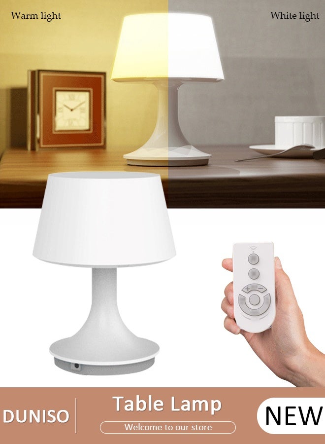 DUNISO مصباح طاولة بجانب السرير، مصباح مكتبي LED مع منفذ شحن وجهاز تحكم عن بعد، مصباح صغير حديث مع عاكس الضوء لغرفة النوم وغرفة المعيشة ومنضدة المكتب والقراءة - Image 1