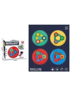 Magic Bean Rotating Cube 2 in 1 spinner and logic game