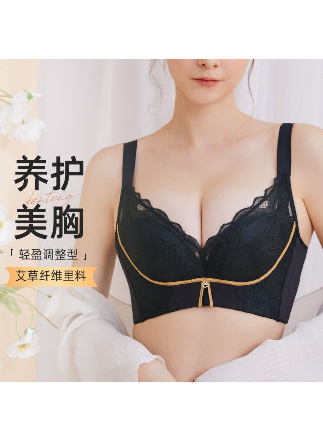 Fenton push-up Bra For Small Busts – Lift & Enhance, Side-smooth Design, Anti-sagging, Skin-friendly Back With Elegant Strap Detail - Image 2
