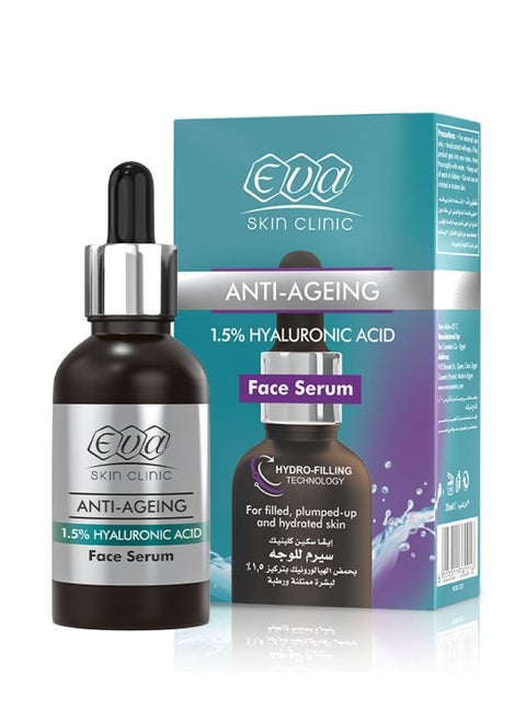 Hyaluronic Acid Facial Serum