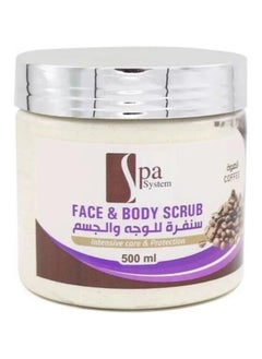 Face and body scrub, coffee 500 ml - pzsku/Z55D84552FA336D7D4A4EZ/45/_/1714385555/842d91fa-a192-4419-a3a0-fde65456ac72