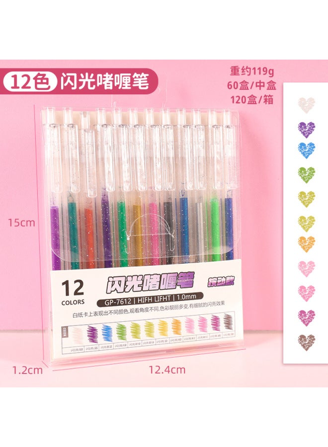 HELPS Creative Clickable Glitter Gel Pens, 36-color Set, Large Capacity, Smooth 1.0mm Tip, Colored Markers For Kids' Journaling - Image 1