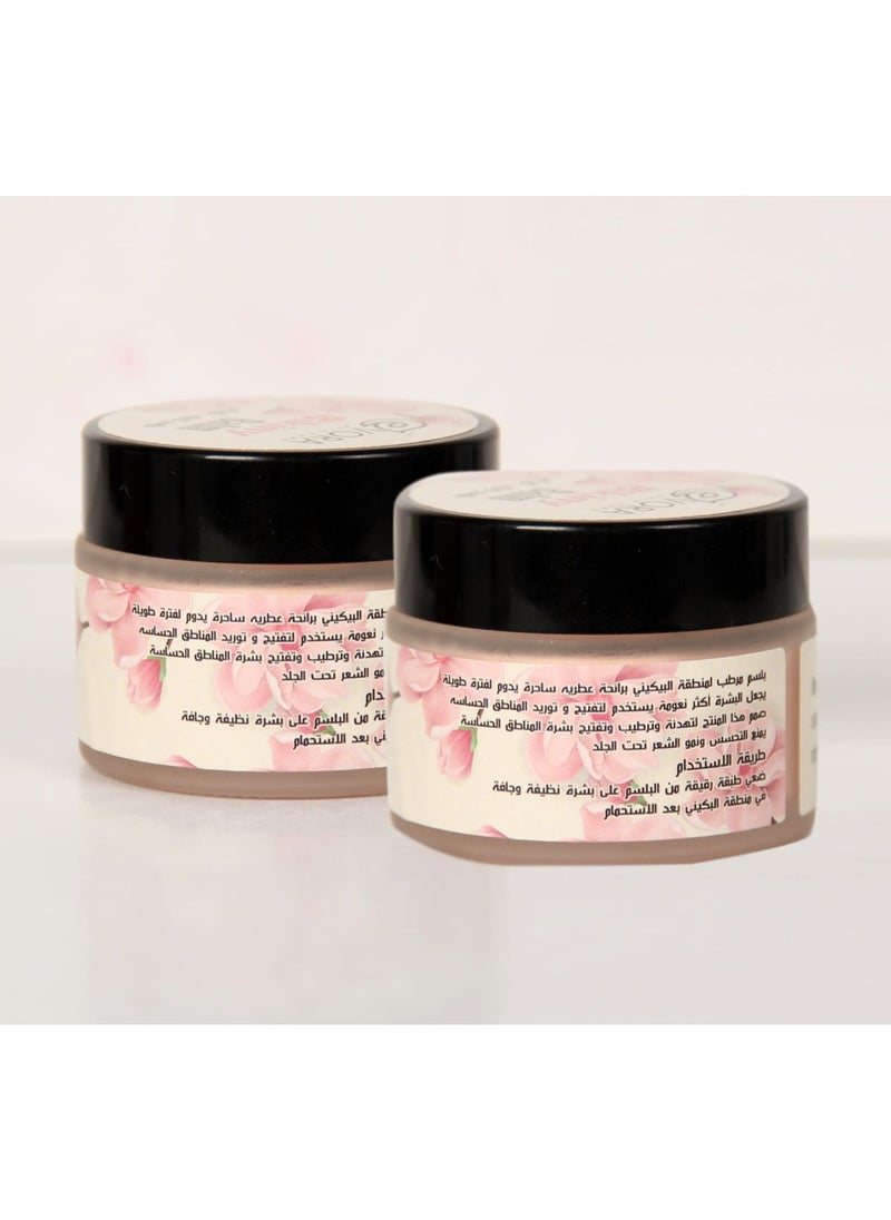 Bikini Balm Evora - Suitable for all skin types - Size 50 g