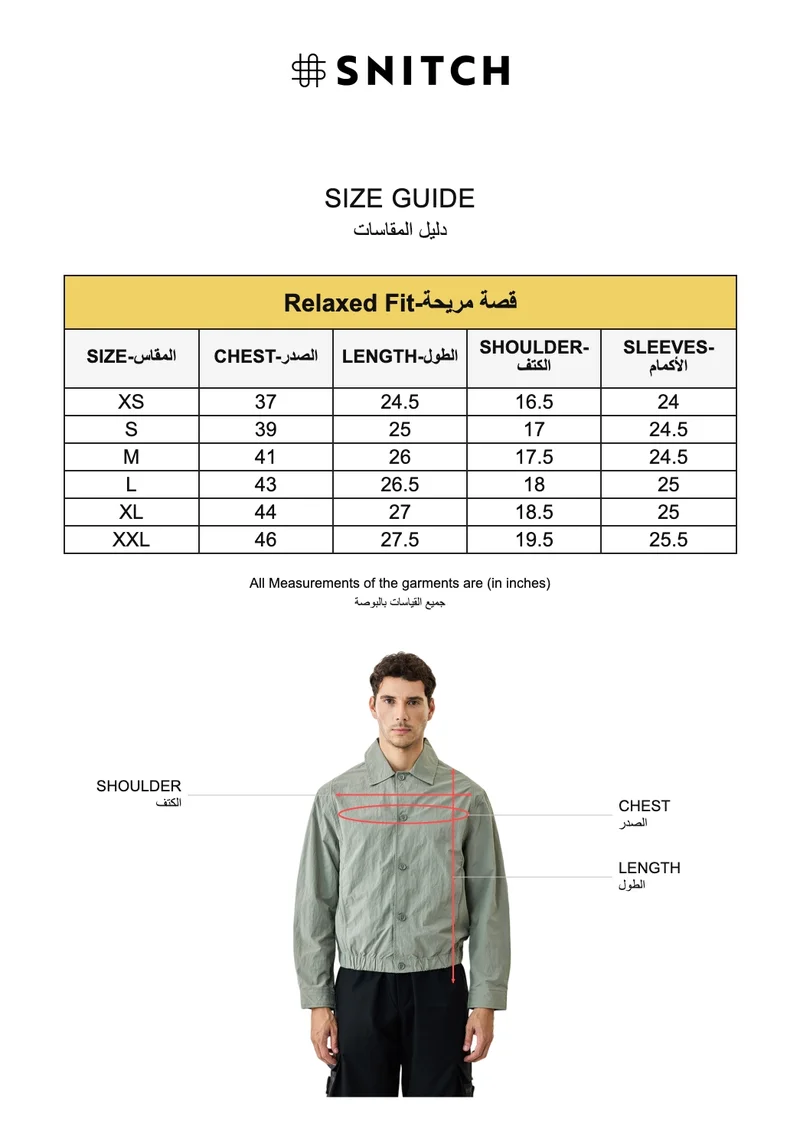 SNITCH Green Crushed Bomber Jacket for Men | Best Price UAE