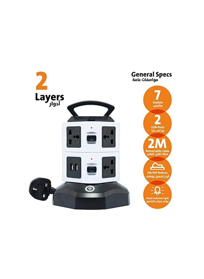 Generic - plug extension cord with usb surge protector multi way power extension socket outlet 2m power cable Electric extension cable adapter vertical tower extension lead power strip (2 Layers) - Image 1