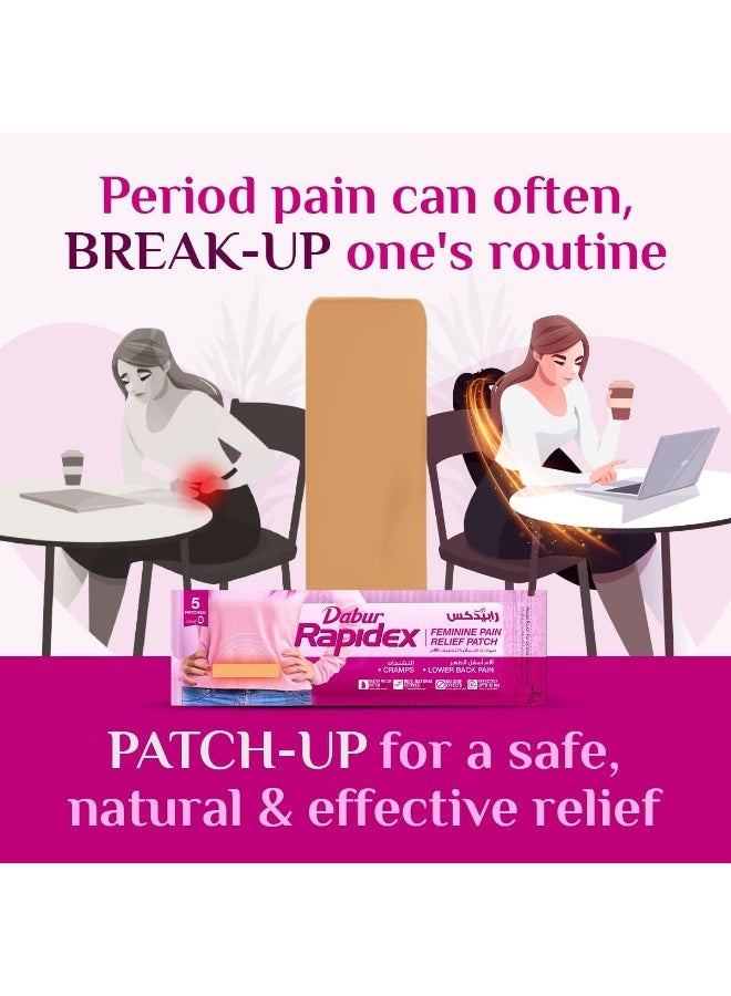 دابر دابور رقعة لتخفيف الام الانثوية من رابيدكس 5 قطع في كل كيس حركة سريعة وتخفيف طويل الامد للتشنجات والام اسفل الظهر والام الدورة الشهرية 2 عبوة - Image 5