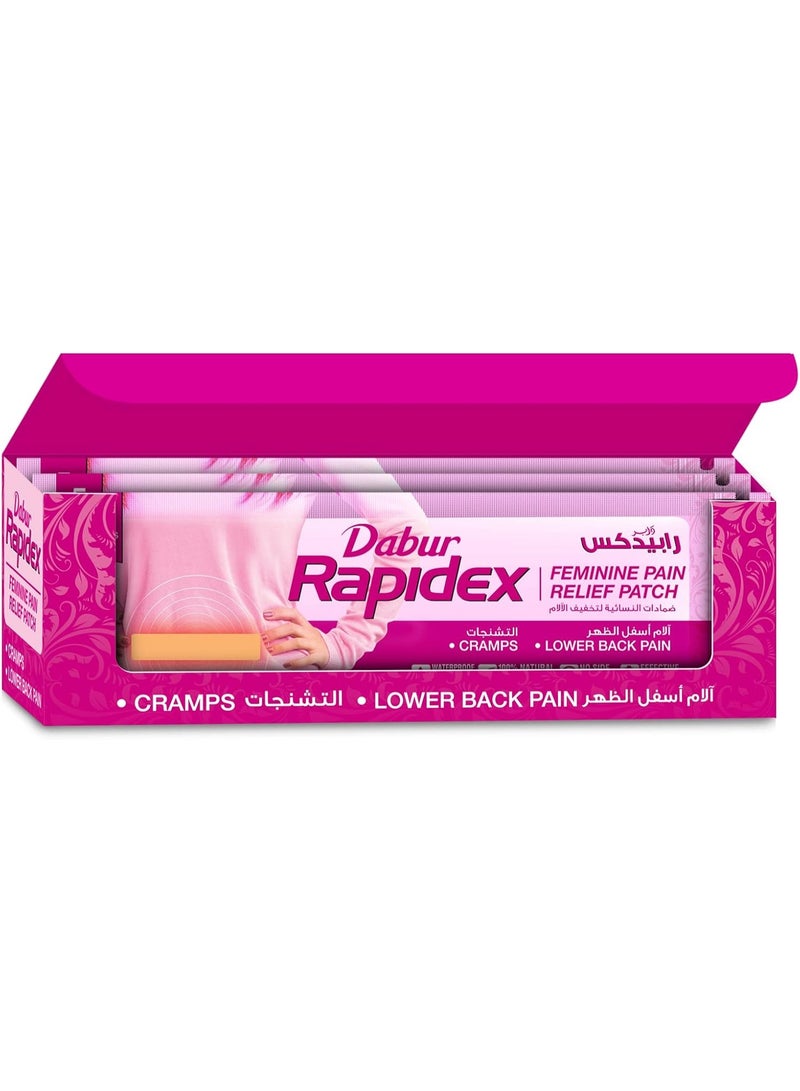 دابر دابور رقعة لتخفيف الام الانثوية من رابيدكس 5 قطع في كل كيس حركة سريعة وتخفيف طويل الامد للتشنجات والام اسفل الظهر والام الدورة الشهرية 2 عبوة - Image 3