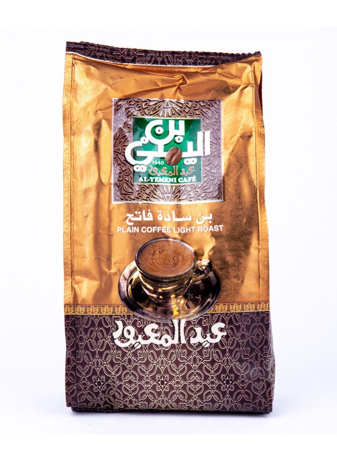 بن اليمنى سادة - عبوة سوفت - 500 جم - pzsku/Z55DA4B90DAAC3EADFE6EZ/45/_/1713358383/d38ad2a7-79dc-4133-887f-bd149fe1b600