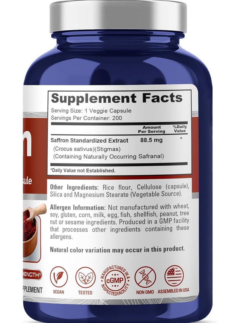 نوسابيور مستخلص الزعفران 88.5 مجم 200 كبسولة نباتية - Image 2