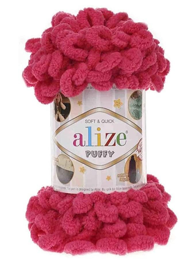 ALIZE PUFFY HAND KNITTING YARN COLOR NO.149 (PACK OF 3PCS)