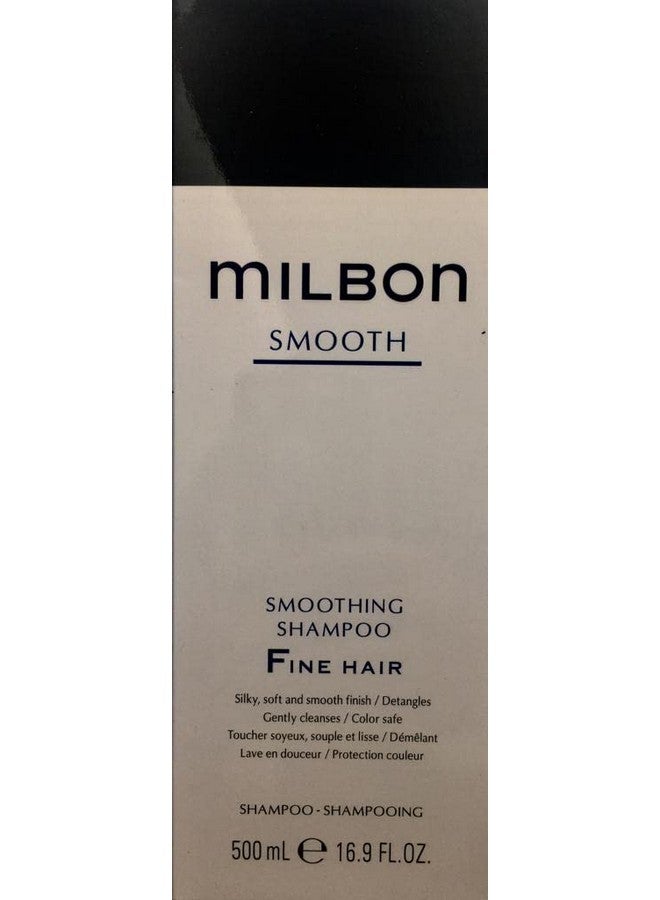 ميلبون شامبو تنعيم الشعر الناعم 500 مل