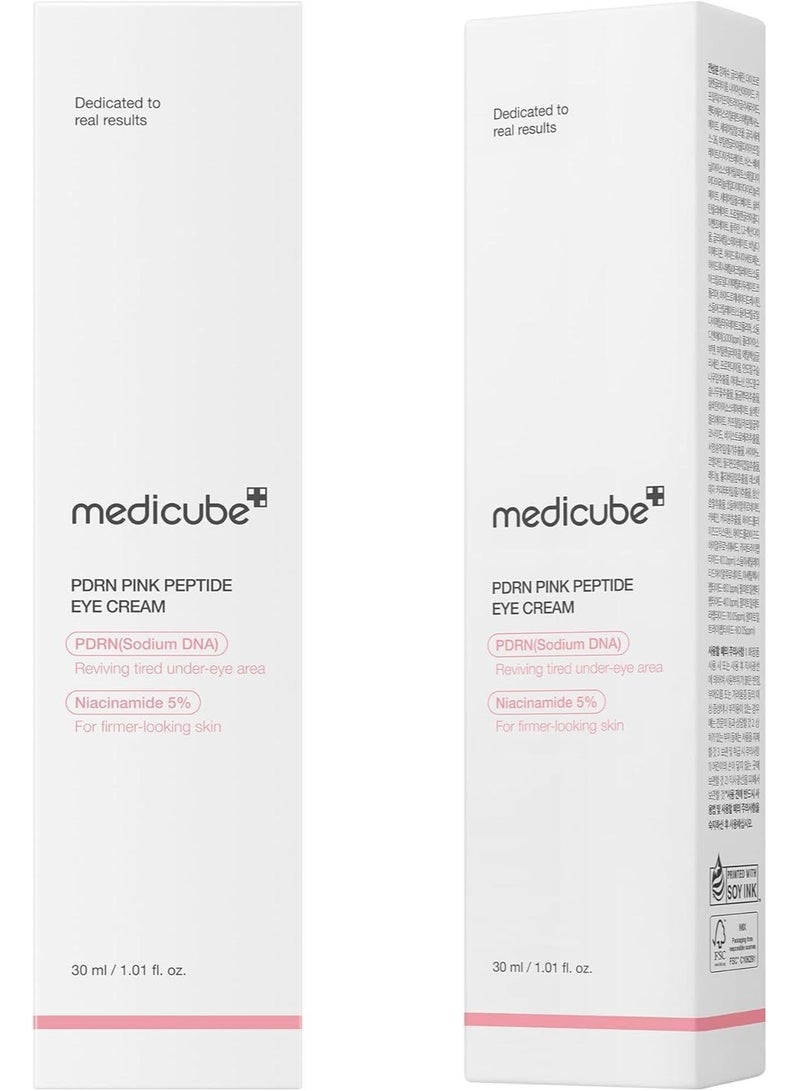 ميديكيوب كريم العين PDRN - الببتيد الوردي - 30 مل - Image 2