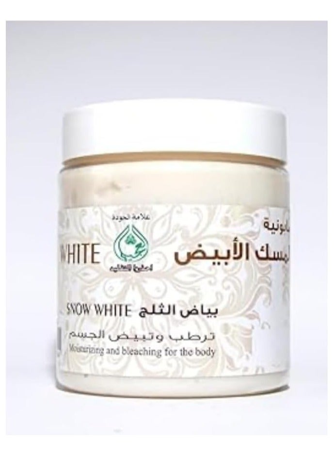 OGAILI White Musk Soap for Moisturizing, Bleaching & Whitening the Body 500g - Image 2