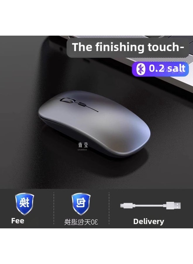 Generic - Unlimited Mute Wireless Charging Home External Dual-mode Desktop Bluetooth Mouse Laptop Office-Specification:Magic Black Wireless Version Qingying Rechargeable + Silent Qingying Comes With Mouse Pad - Image 1