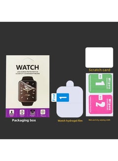 Generic For Apple IWatch Ultra Watch Film IWatch S9 S8 S7 S6 Full Screen Watch Hydraulic Film-Color:White Model  Boxed-Size:【42MM】iWatch S10  - Image 1