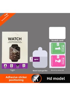Generic For Apple IWatch Ultra Watch Film IWatch S9 S8 S7 S6 Full Screen Watch Hydraulic Film-Color:White Model  Boxed-Size:【42MM】iWatch S10  - Image 3