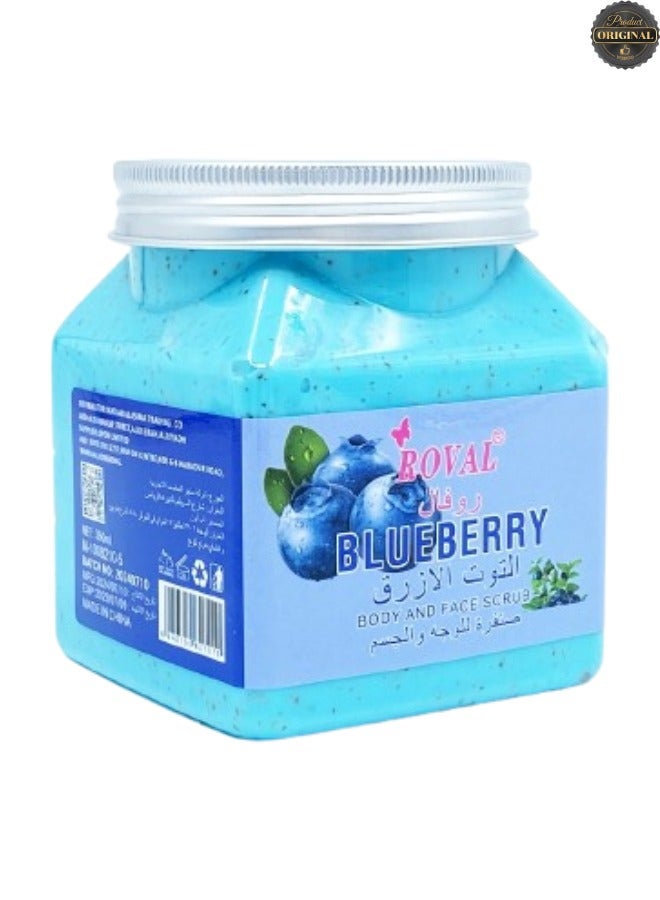 مقشر الجسم والوجه بالتوت الأزرق