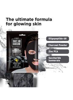 emami Smart & Handsome Advanced Grooming Active Charcoal Dirt Absorption Face Mask Sheet 2 Pcs  - Image 2