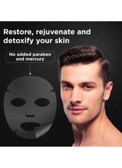 emami Smart & Handsome Advanced Grooming Active Charcoal Dirt Absorption Face Mask Sheet 2 Pcs  - Image 4
