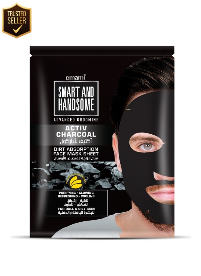 emami Smart & Handsome Advanced Grooming Active Charcoal Dirt Absorption Face Mask Sheet 2 Pcs 