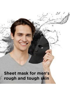 emami Smart & Handsome Advanced Grooming Active Charcoal Dirt Absorption Face Mask Sheet 2 Pcs  - Image 5
