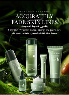SADOER Organic Avocado Skincare Set, 6 In 1 Skincare Gift Set With Facial Cleanser, Face Serum, Face Cream, Eye Cream, Toner & Lip Balm, Anti-Aging Skin Care Kit For Women, Birthday Gifts Set For Teen Girls  - Image 1