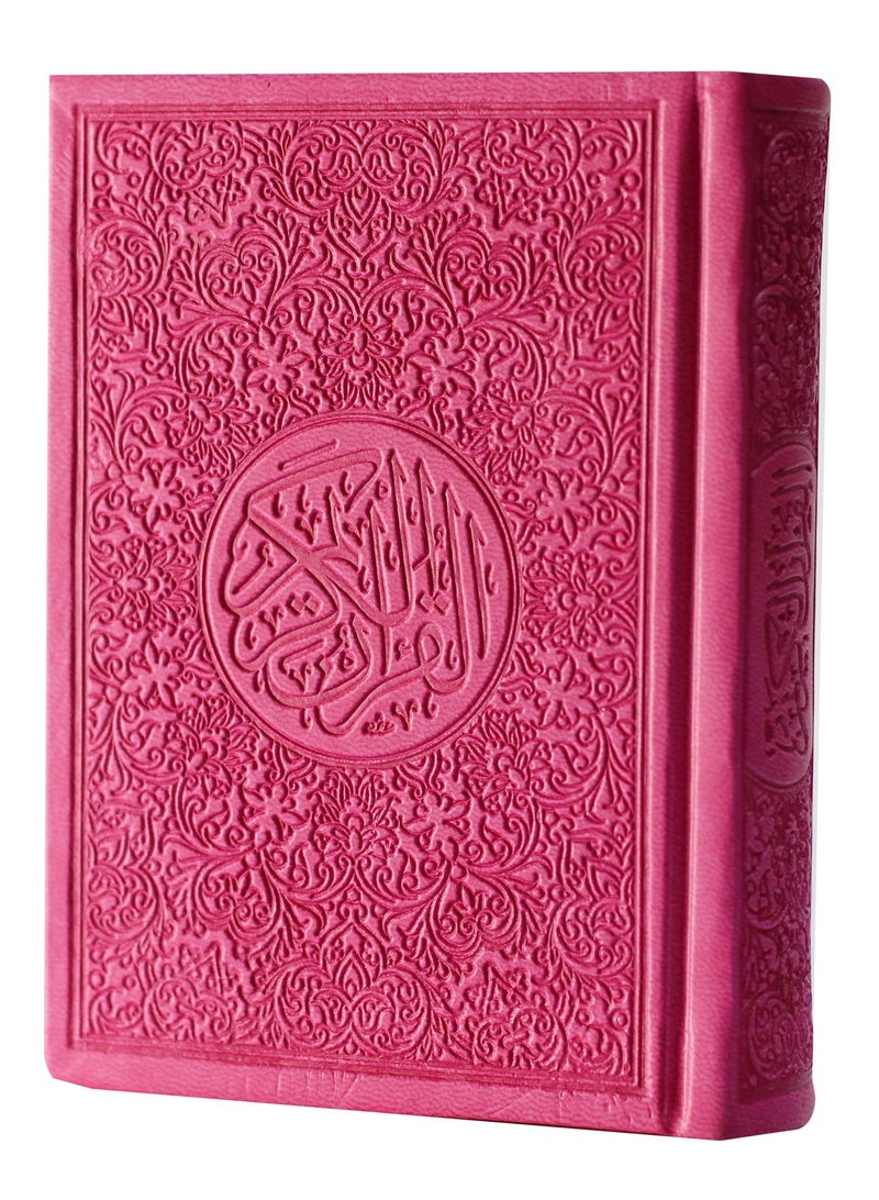 The Holy Quran, leather cover, with clear handwriting, and colored paper. Colored MUSFAF, clear handwriting SMALL SIZE8*6 CM-pink - Image 1