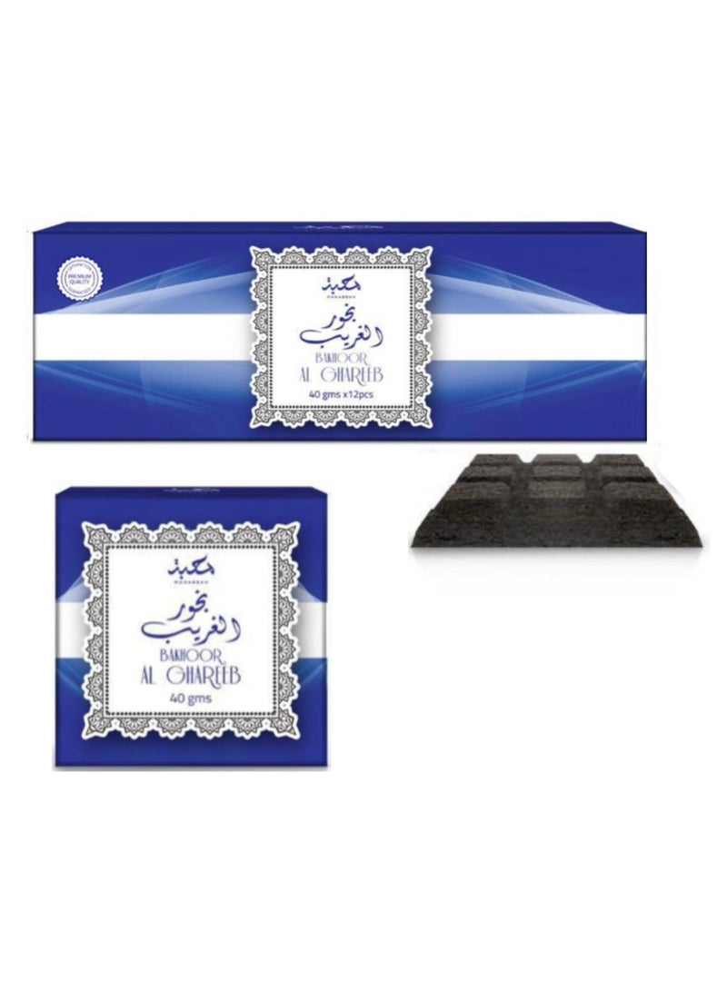 محبة بخور الغريب - 40 جرام  - Image 1