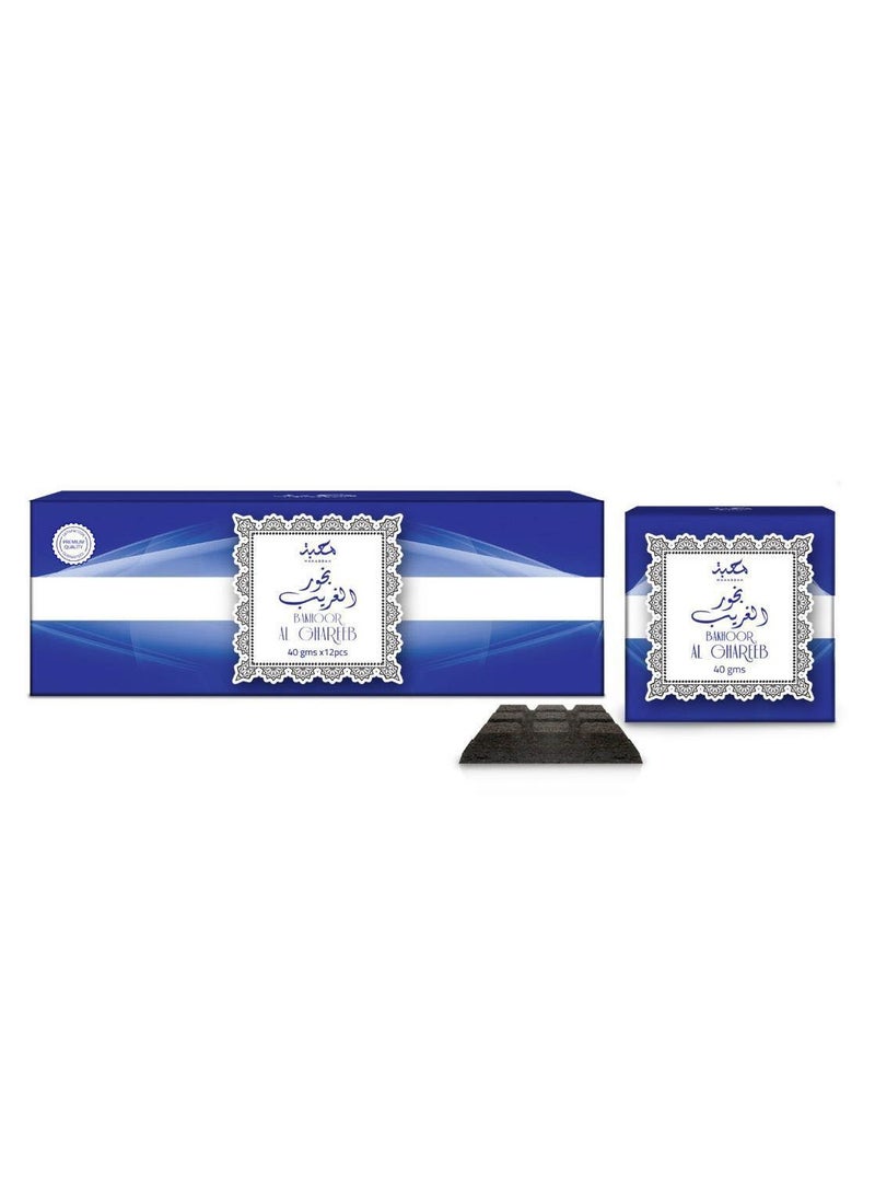 محبة بخور الغريب - 40 جرام  - Image 2
