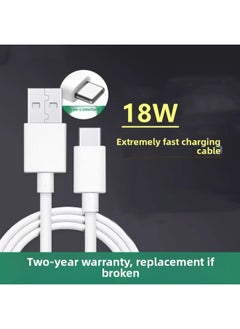 Generic Suitable For OppoA52 Flash Charging Line Data Line A52 Fast Charging Head 18w Charger Charging Line Lengthened 2 Meters Suit-Color:2m Quick Charging Cable 1 Pack  - Image 1
